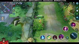 世界级对抗！简直顶呱呱！！