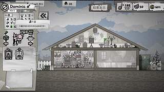 以撒和喵喵的结合