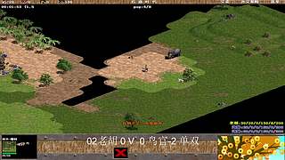 海妹妹罗马直播间