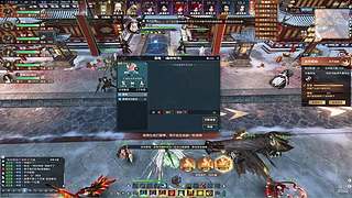 开了 开了！！！冲！