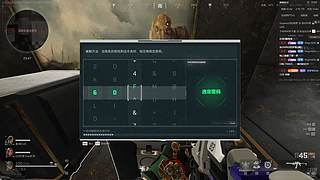 【29】航天第一区