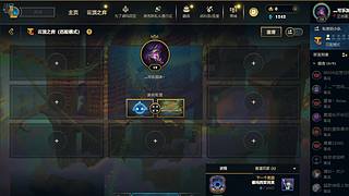 新的年 冲云顶了