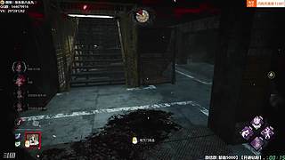 【樂】♪西安人滴城墙哈，似西安人滴主播~