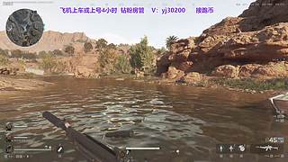 祝大家新年快乐~~ 4348637