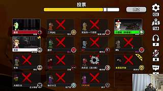 二抛：点进来 然后开始享受~