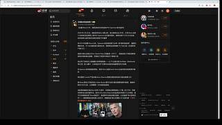 【猫叔】斯宾塞退休了，业界药丸啦~~~