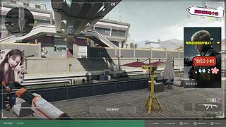 の很高兴见到你 ~❤