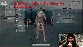 第一盒子精 5012720