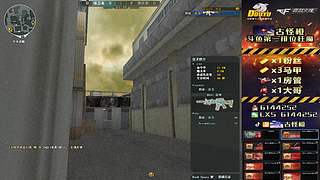 全区帮打排位/首胜/上分/上豆/卡牌/