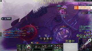 新年快乐！新符文海克斯乱斗第一高手！