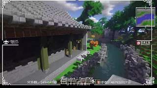 【MKK】斗鱼我的世界还原中国建筑大赛