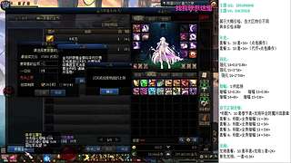 助理:2026年年套增幅强化木叶晚上播