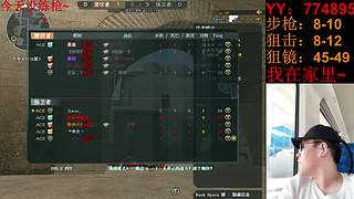 随便玩玩！~ 5430392