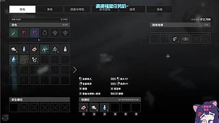 可可✨汪 汪汪 汪汪汪