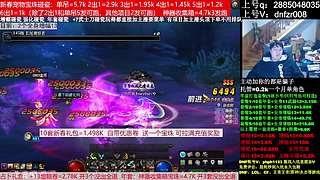 年套打造，增幅12-17，脱坑入坑辟邪玉