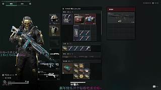 【3X3】钻粉上号来学习中登思路~