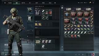 三角洲新号，办卡上车