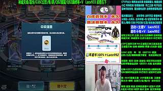 专业十年❤冠军之幻之特