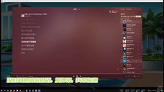 没时间跑排位，我帮你跑，不要钱