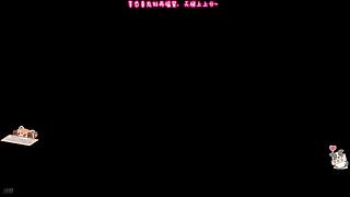 福星福星 神志不清~