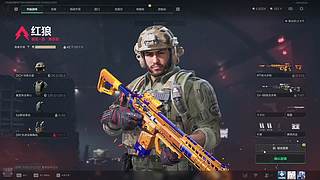 办卡上3x3 哈佛币 护 6564682