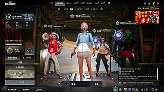 马年大吉，心想事成完事如意！