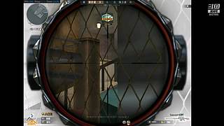 一枪一个小朋友 6837655