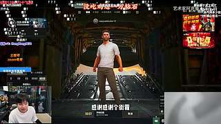 轰轰：初五迎财神！祝大家发大财！