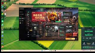 AMD电竞比赛直播间