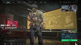 跑刀，部门任务，3X3