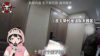 直播中。。。71415