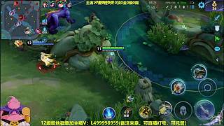 射手发育思路，来学强势射手！