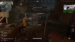 【小奶团】洲一下4点木筏~