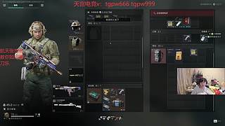 新年快乐兄弟们 7722