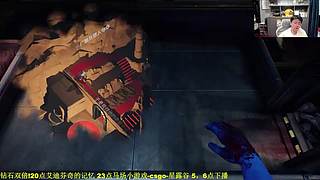 马鸭杯迎财神版特别MPL!~~~