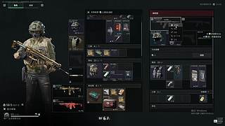 绿色跑刀、出油、上车了喔喔