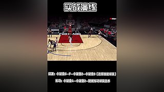 振哥：快打旋风7秒进攻~