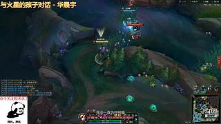 新人主播 空位上车