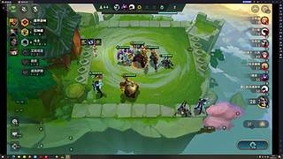 铲铲宗师晋级赛