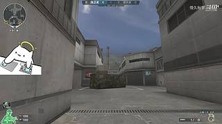 专业冲分！素质主播~