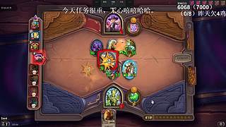 高手！你成功的引起了我的注意！