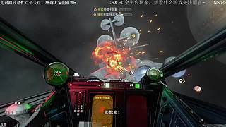 老衡：全新爆破角色智 首发排位体验