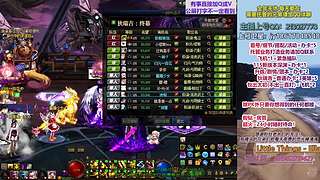 全区角色打理/帮打！回归/萌新细节教学！