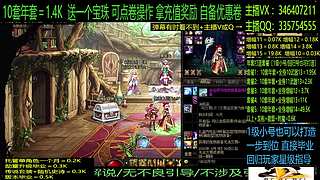 年套增幅龙袍回归打造