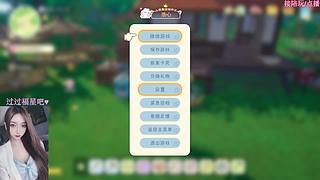 【卿辞】大年初五迎财神拉