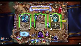 红眼睛 幽幽地看着这孤城