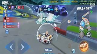 跑一会道具边境