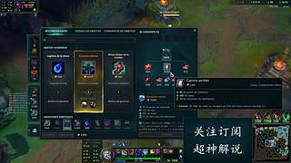 站在峡谷之巅的男人