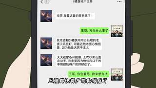 ❤永春台一日游❤