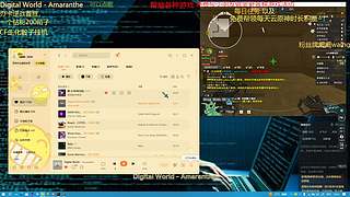 有事先出去一下。。。